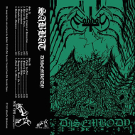 SABBAT Disembody TAPE [MC]